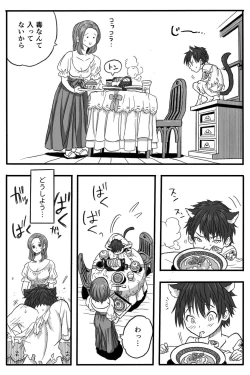 Page 12 of Rōgoku no ban〜gun kangofu to kemonohito no kindan no omegabāsu 〜