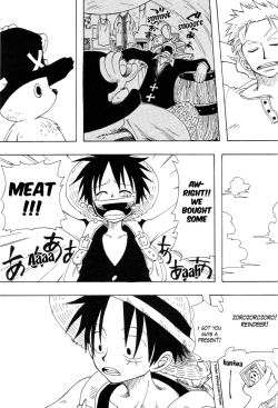 Page 38 of ANTI REGRET