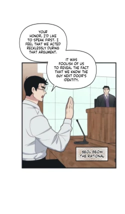 Page 239 of Full Volume Yaoi 1-12