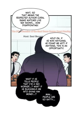 Page 245 of Full Volume Yaoi 1-12