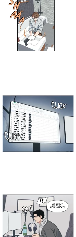 Page 31 of Full Volume Yaoi 1-12