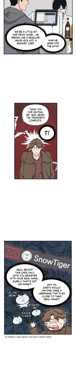 Page 64 of Full Volume Yaoi 1-12