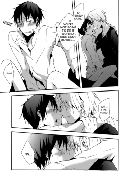 Page 14 of Hitori ni Shinai de