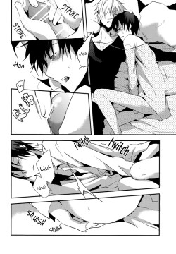 Page 7 of Hitori ni Shinai de