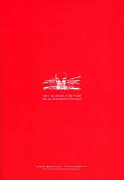 Page 25 of [アサツキミントイシュカンネプテューヌ