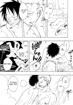 Page 16 of DYNAMITE WOLVES