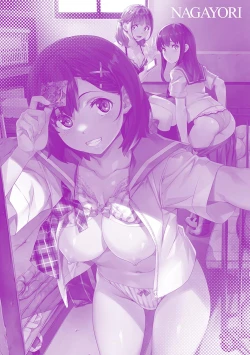 Page 181 of Amorous Blossoms