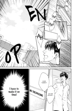 Page 11 of Blue Lust 1