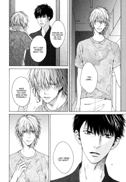 Page 125 of Blue Lust 1