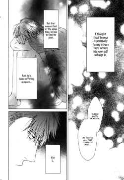 Page 129 of Blue Lust 1