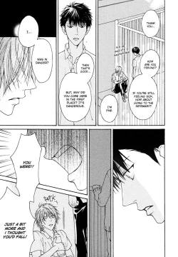 Page 15 of Blue Lust 1