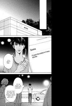 Page 164 of Blue Lust 1