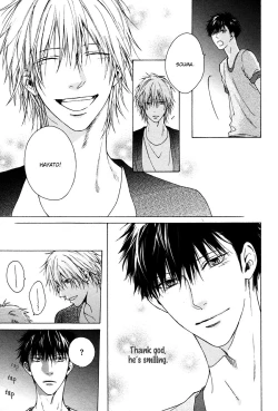 Page 166 of Blue Lust 1