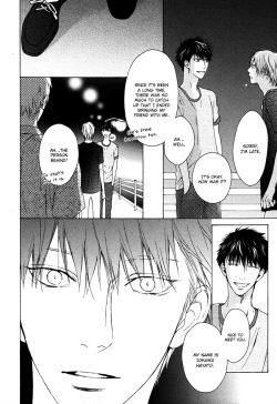 Page 167 of Blue Lust 1