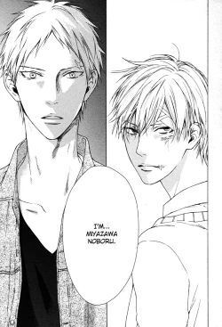 Page 170 of Blue Lust 1