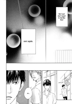 Page 18 of Blue Lust 1