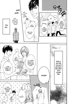 Page 21 of Blue Lust 1