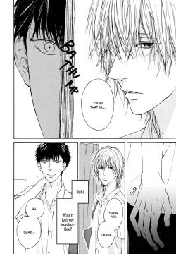 Page 32 of Blue Lust 1