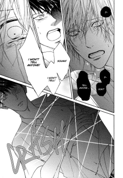 Page 43 of Blue Lust 1