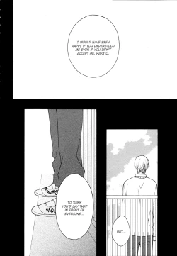 Page 55 of Blue Lust 1