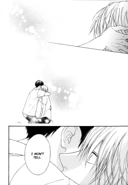 Page 59 of Blue Lust 1