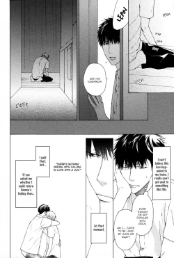 Page 69 of Blue Lust 1