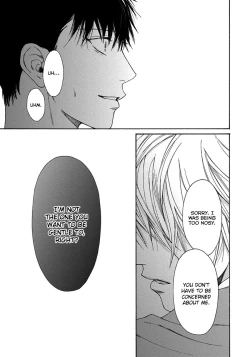 Page 105 of Blue Lust - 02