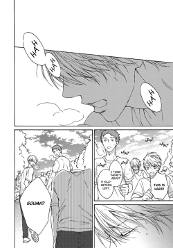 Page 116 of Blue Lust - 02