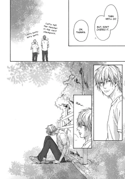 Page 118 of Blue Lust - 02