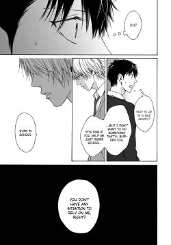 Page 140 of Blue Lust - 02