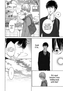 Page 141 of Blue Lust - 02