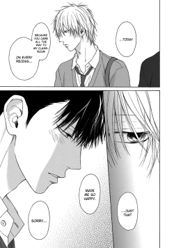 Page 142 of Blue Lust - 02