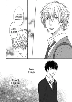 Page 143 of Blue Lust - 02