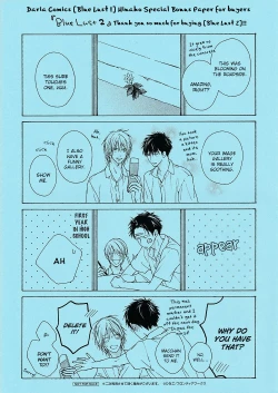 Page 171 of Blue Lust - 02