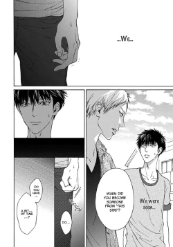 Page 43 of Blue Lust - 02