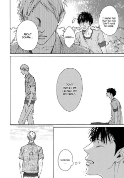 Page 53 of Blue Lust - 02