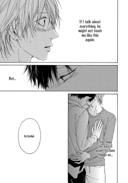 Page 66 of Blue Lust - 02