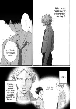 Page 83 of Blue Lust - 02