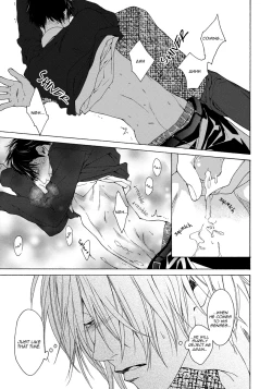 Page 104 of Blue Lust 3