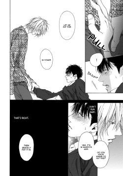 Page 107 of Blue Lust 3