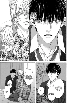 Page 112 of Blue Lust 3