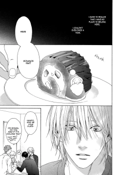 Page 124 of Blue Lust 3