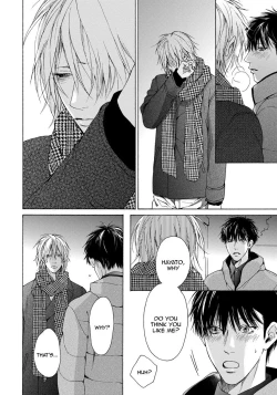 Page 140 of Blue Lust 3