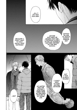 Page 142 of Blue Lust 3