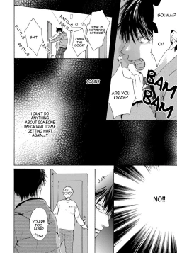 Page 156 of Blue Lust 3