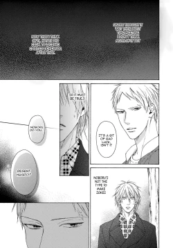 Page 15 of Blue Lust 3