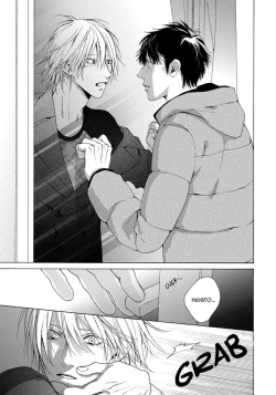 Page 161 of Blue Lust 3