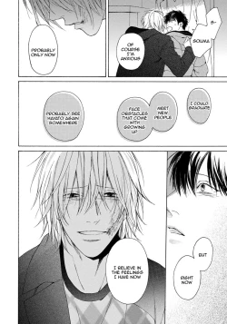 Page 164 of Blue Lust 3