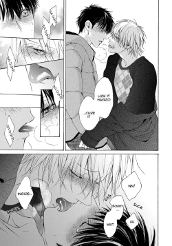 Page 169 of Blue Lust 3