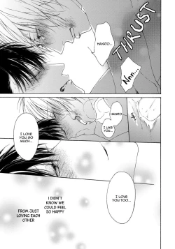 Page 173 of Blue Lust 3